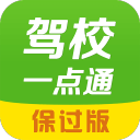 王博豪向西安交大捐赠45万元，是他留洋期间部分收入