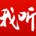 噩耗!队报:马内因伤无缘世界杯 塞内加尔头牌缺席