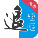 埃尔切vs马略卡：拉法