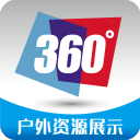 开启“共耀齐鲁”新征程，阿迪达斯与山东省田径队达成战略合作