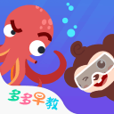 意外！林良铭刚迎来29岁生日！国安队和亚冠官方就给他送出大礼
