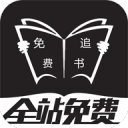 亚足联：U23亚洲杯中国球迷伪造证件进入媒体看台，中国足协被罚3750美元