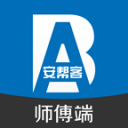好事！卫冕冠军+北京国安参加亚冠 ！如果打的好 也是多条财路