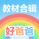 森保一：目前没有任何一名球员确定能参加世界杯