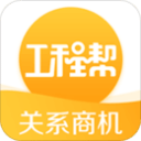 印度足球比中国如何？16场不胜