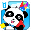 宝贝乖把腿张开让你爽动态图最新版