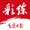 锐评安娃夺冠：魔教妖女大战落幕，安娃用太极拳击败了九阴真经！