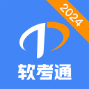 中国女足急速扳平！张琳艳点球破门，亚洲杯第2球，两届连破韩澳