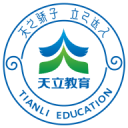 皇马计划未来三周内为奥利塞送上首份报价
